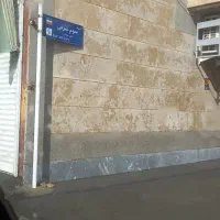 زمین چهار دیواری کوچه مشتاق