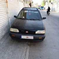 فروش فوری
