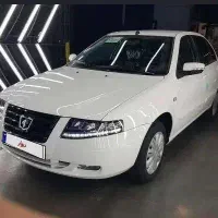 فروش حواله سورن پلاس