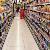 استخدام در هایپرمارکت ابتدای پیروزی