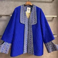 مانتو استوک درجه یک ( تاناکورا) فقط دونه ای۱۰۰تومن
