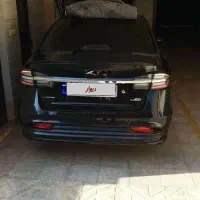 kmc ایگل igell