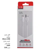 کابل شارژ میکرو فست شارژ برند وابی VABiمدل CA9