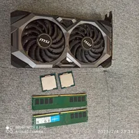 RX 5700 xt - i5 10400f - 16GB RAM