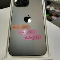 14promax باتری 87 فابریک