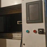 نان شمار و دسته کن نان