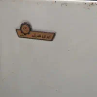 تعمیرات آبگرمکن پکیج شوفاژ