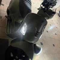 وسپاgtv
