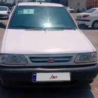پراید مدل 95 سرکاپوت اندازه 30 سانت رنگ