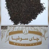 چای فله سیلان سوفیا و ویکتوریا