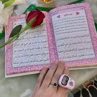 پراید دوگانه