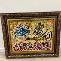 تابلو فرش دستباف