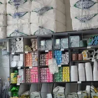 پخش پلاستیک و ظروف یکبار مصرف زرین ( نامجو)