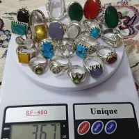 انگشتر نقره عیار بالا
