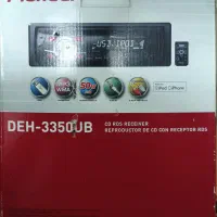 کنوود ۷۱۸|سیستم صوتی خانگی|کرمانشاه, |دیوار