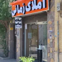 مغازه بر فرهنگ شهر ۲۵ متری مناسب کافه تیک اوی