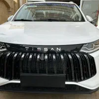 هلدینگ خودروغلامزاده/اقساطی تیسانS05تیگارد اس صفر