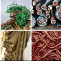 خرید ظروف مسی برنجی آلومینیومی بالاترین قیمت