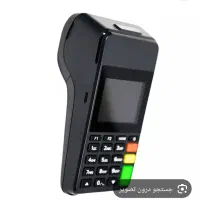 نصب و راه اندازی رایگان دستگاه کارت خوان
