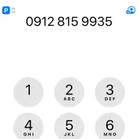 همراه اول سیمکارت کد هشت