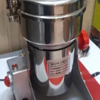 آسیاب سیلور کرست آلمان