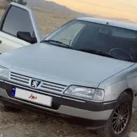 فروش فوری۴۰۵