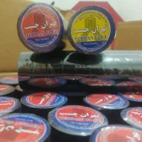 فروش عمده و جزئی چسب برق