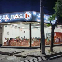 آپارتمان ۱۳۰ متری ۸شهریور