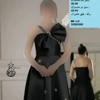 لباس مجلسی زیـنـو / جدید 3