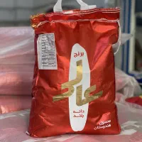 برنج هندی عالی 1121