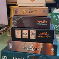 مجموعه 6 عددی بازی فکری