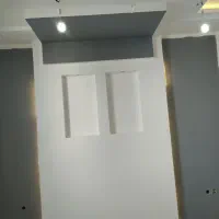 کارگر هستم
