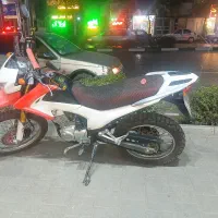 تریل پرواز مدل ۱۴۰۲