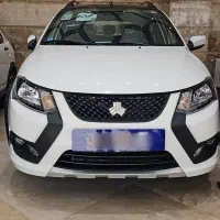 کوییک gxrl