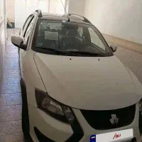 کوییکgxrl مدل1404