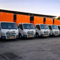 باراسباب کشی اتوبارحمل بار/گوهردشت/مهرشهر/جهانشهر