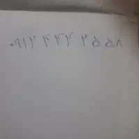 سیم کارت