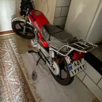 موتوراحسان نیروموتور