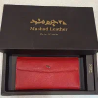 کیف پول چرم مشهد