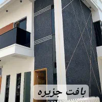 اجرای تخصصی میکروسمنت و پتینه،فضای داخلی، کف، نما