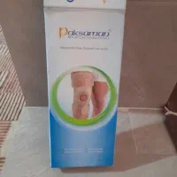 چهار صدهزارتومن