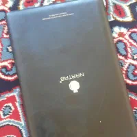 به دلیل بدهی