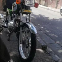موتور مزایده