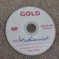 تعمیرات موتورسیکلت هوندا