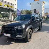 KMC T8
