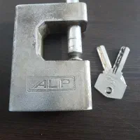قفل کتابی