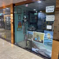 رهن مغازه 8 متر