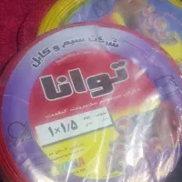 یه کلاف سیم برق شرکت توانا