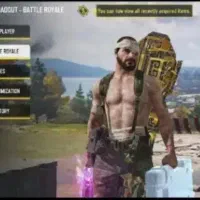 اکانت کالاف