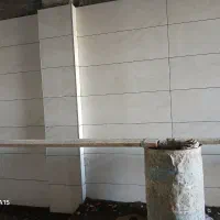 کاشی کار|خدمات پیشه و مهارت|اردکان, |دیوار
